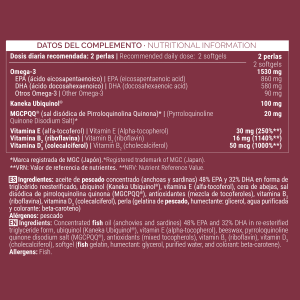 Ubiquinol & PQQ Complex